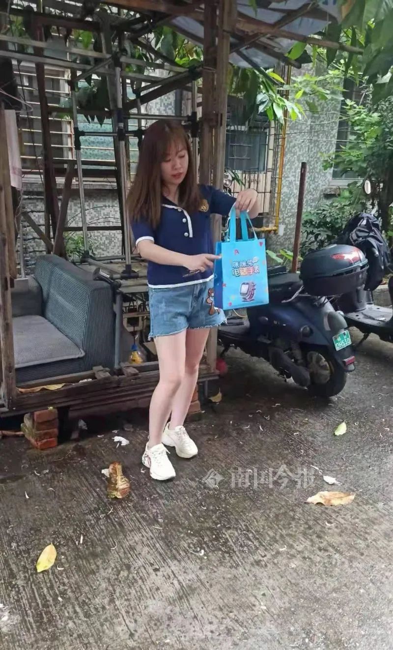 DƬ